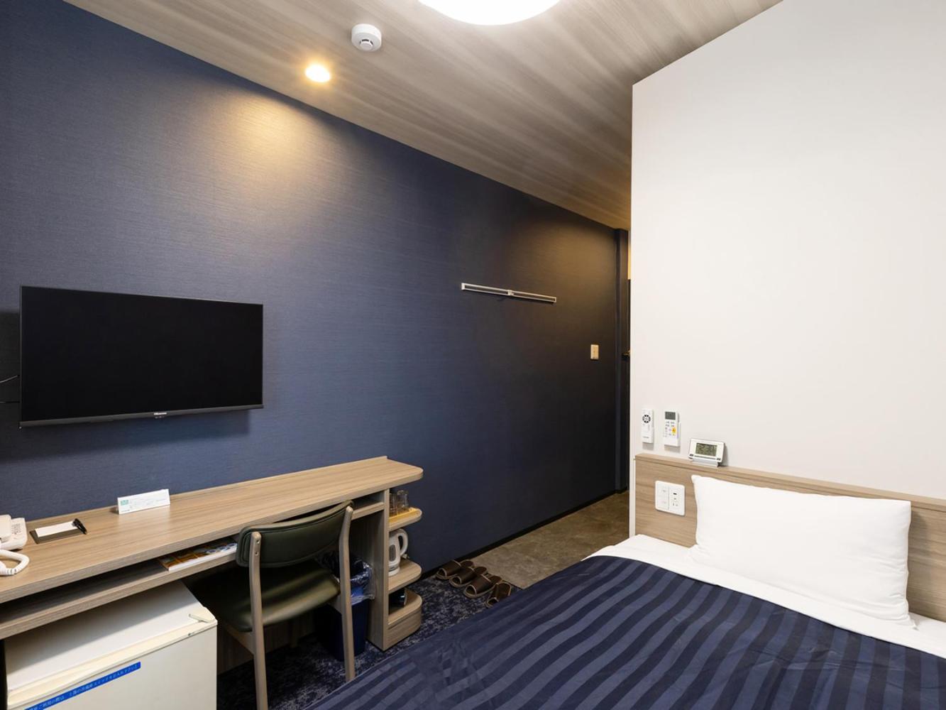 Kyoto Plaza Hotel Dış mekan fotoğraf